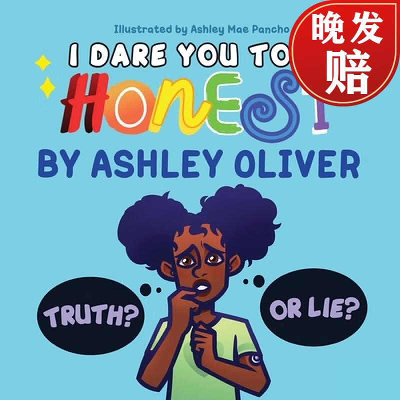 【4周达】i dare you to be honest