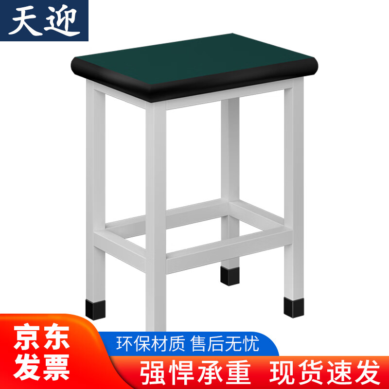 京东工作台价格曲线在哪看|工作台价格走势