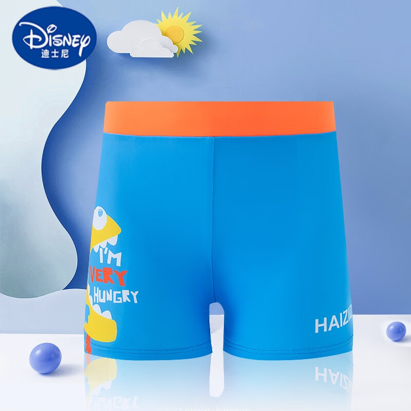 泳裤男童夏青少年男孩泳衣2023新款速干中大童游泳套装备 蓝色大口蛙