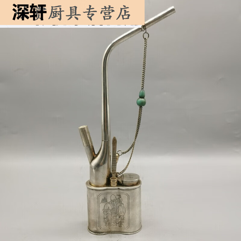 怀旧老物件古玩古董民俗民国旧货纯铜鎏银水烟壶水烟斗桌面摆件的 斗