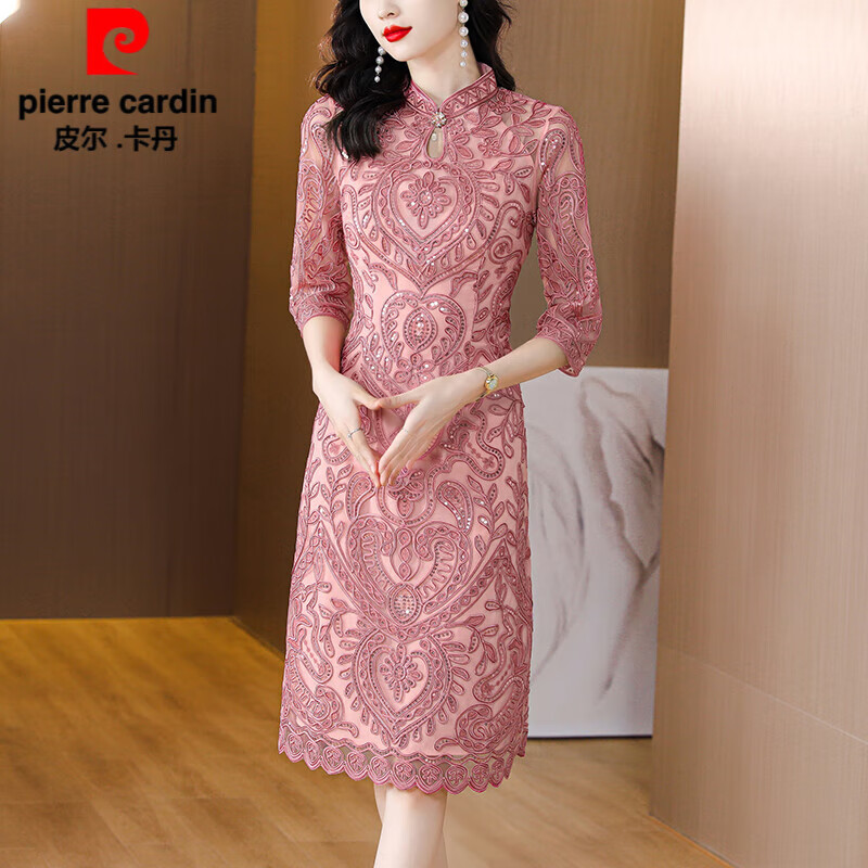 皮尔卡丹（pierre cardin）2024夏季女装新款中年高贵时尚气质高端年轻款洋气改良连衣裙礼服 粉色 M