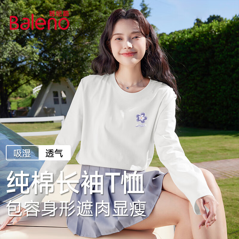 班尼路纯棉白色长袖T恤女2025年秋冬女装新款潮流休闲宽松内搭打底衫 白#双层小紫花K S 【柔软亲肤】
