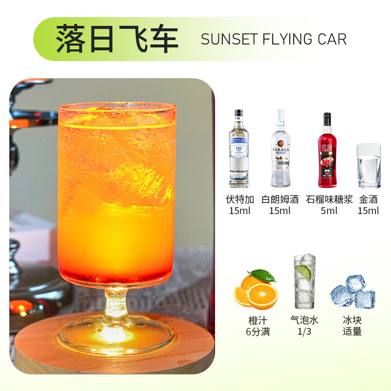 力娇酒排名前十品牌：这10款口感独特，调酒必备，提升你的品酒体验