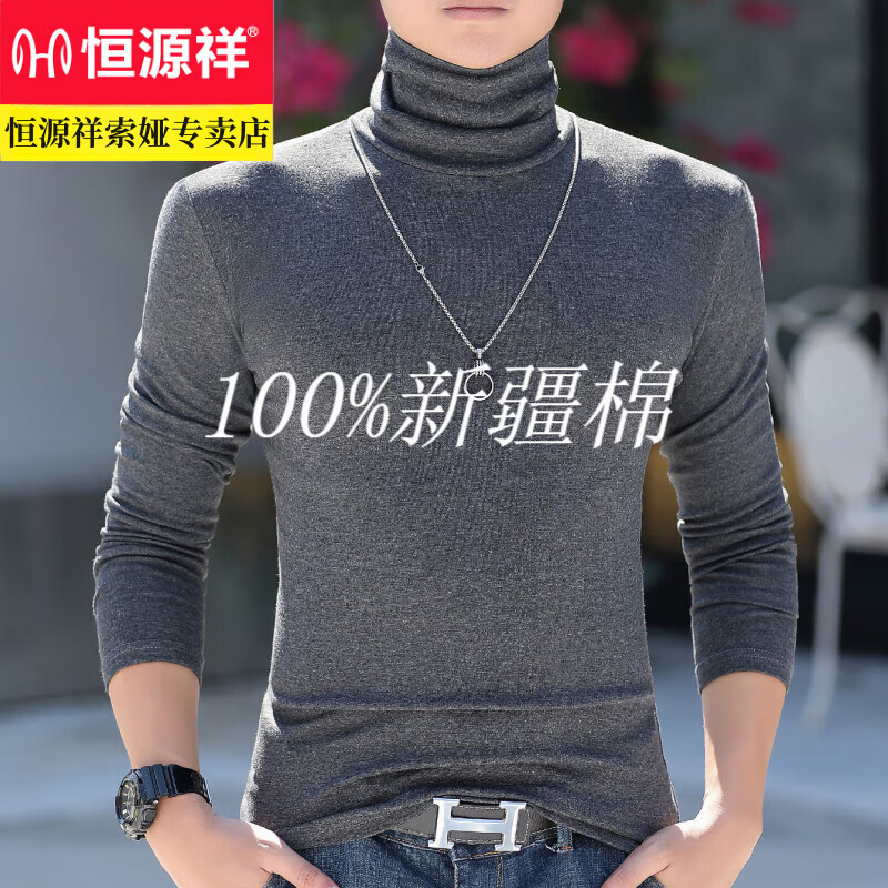 ڲԴ鴿޸ʿﶬ⴩ٴTӺɫ³ ɫ 3XL 180Ҵ 110Ԫ