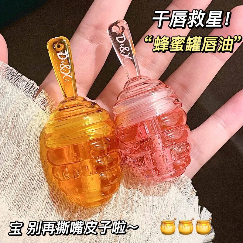 卡泡维妮小蜜罐啫喱润唇膏嘴唇保湿滋润补水防干裂学生党唇部护理唇膜