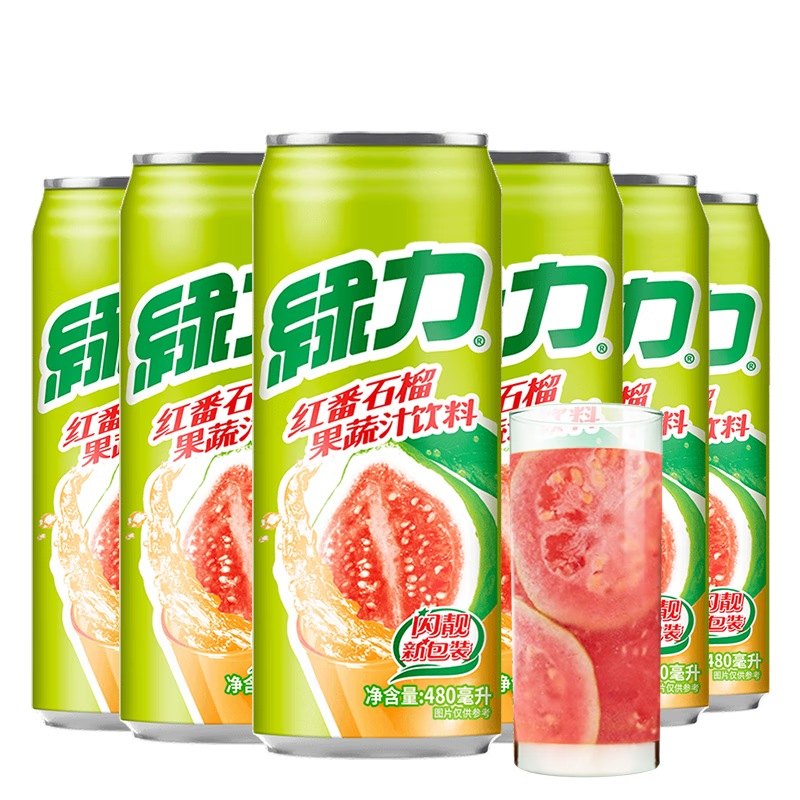 绿力果汁饮料台湾生产红番石榴汁480ml*6罐维生素C红芭乐汁饮品