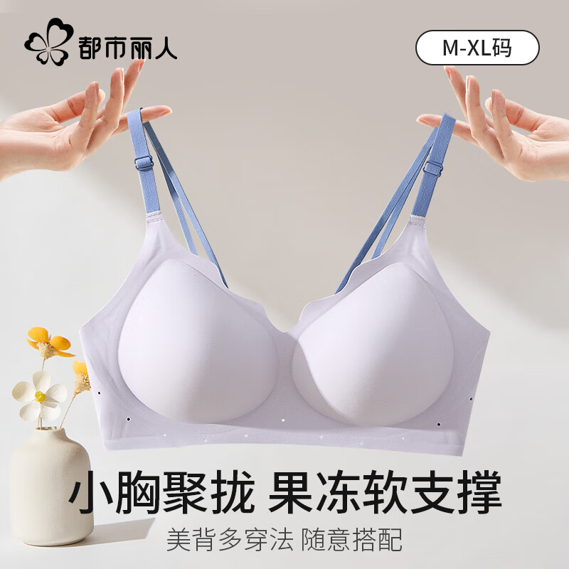 ���ڲ�����������������Ů�ļ�������£�����޸�Ȧ���´��ո���͸������ �ǹ��� M