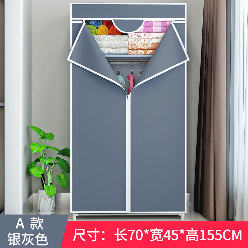 宜家盛宇单人布衣柜衣柜简易家用卧室组装柜子出租房用大衣橱结实耐用