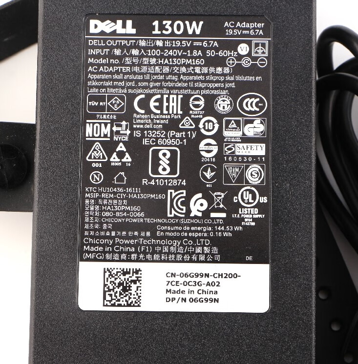 戴尔(dell)原装适用dell戴尔ha130pm160游匣g3电脑充电器130w笔记本