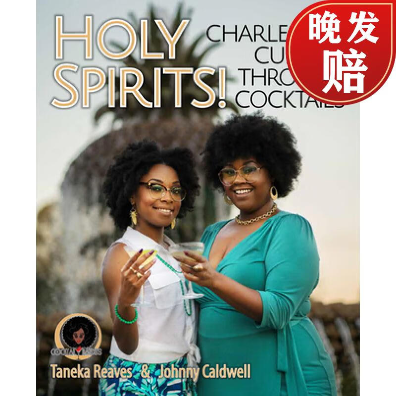 charleston culture through cocktails