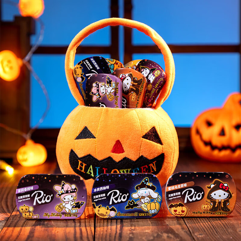 Rio 三丽鸥魔法学院联名 无糖薄荷糖 南瓜包 14g*6盒 口香糖 零食