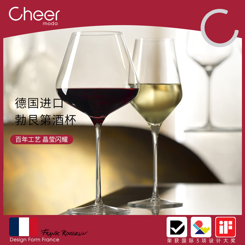 ������Cheer�� ��Ʊ� 2֧װ