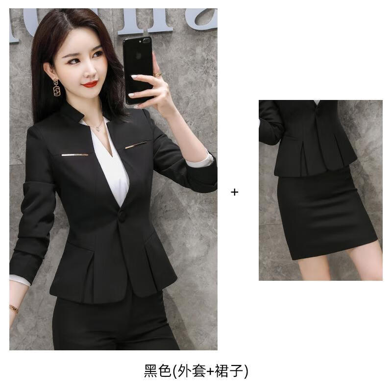 寒栩职业装女装套装高端时尚秋装空姐职业女美容师工作服正装女西服酒