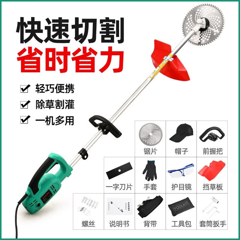 2026年打草机品牌排名前十名，这10款大功率强续航，除草省心超赞！-图片1