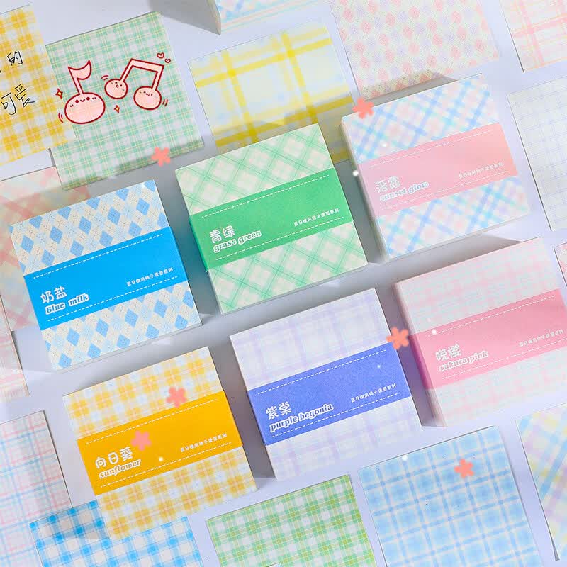 200张格子便签纸手帐ins风高颜值便利贴无粘性jk格纹便签本 2本【颜色