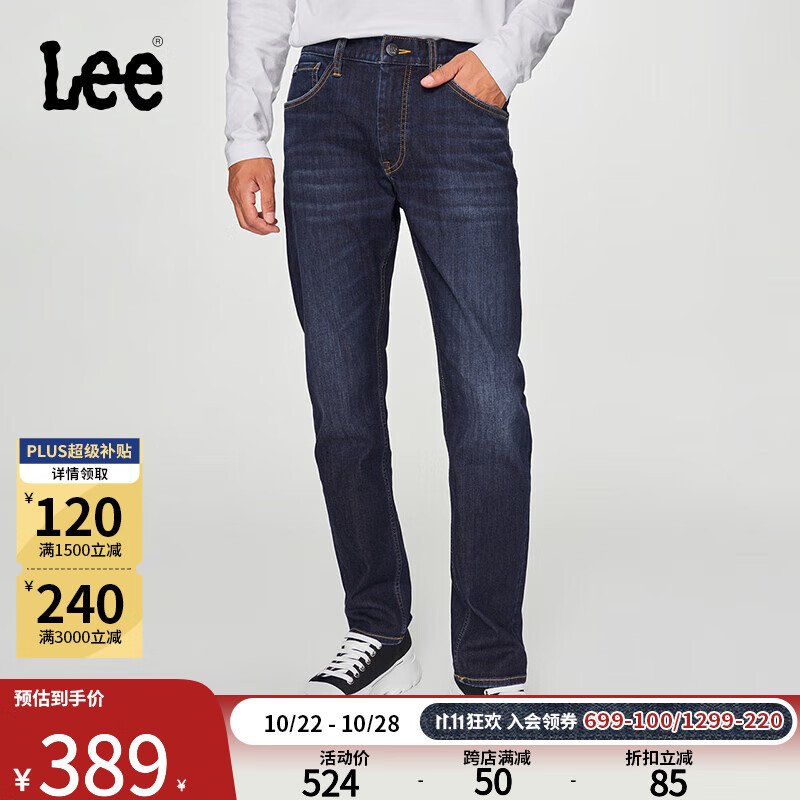 Lee24秋冬新品726标准直脚磨毛深蓝色直筒裤男牛仔裤保暖潮A06957 深蓝色 32