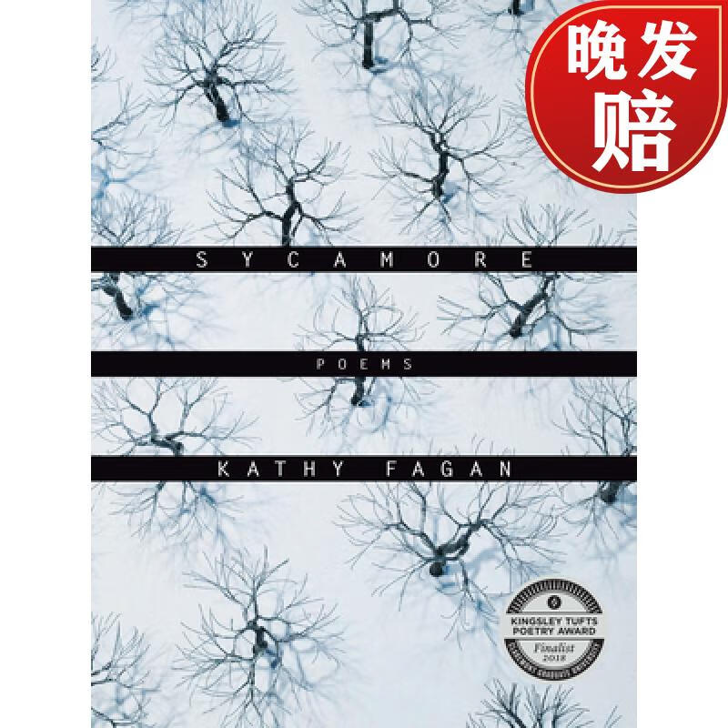 【4周达】sycamore: poems