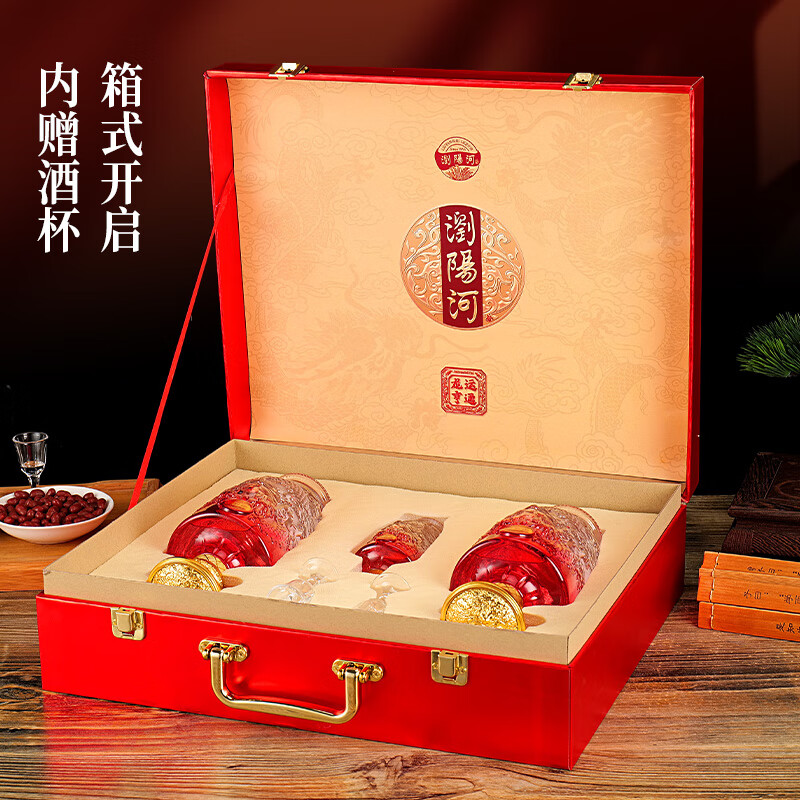 浏阳河酒龙运亨通【年货送礼】 纯粮酒52度浓香型高档礼盒装500ml*6 52度 500mL 6瓶