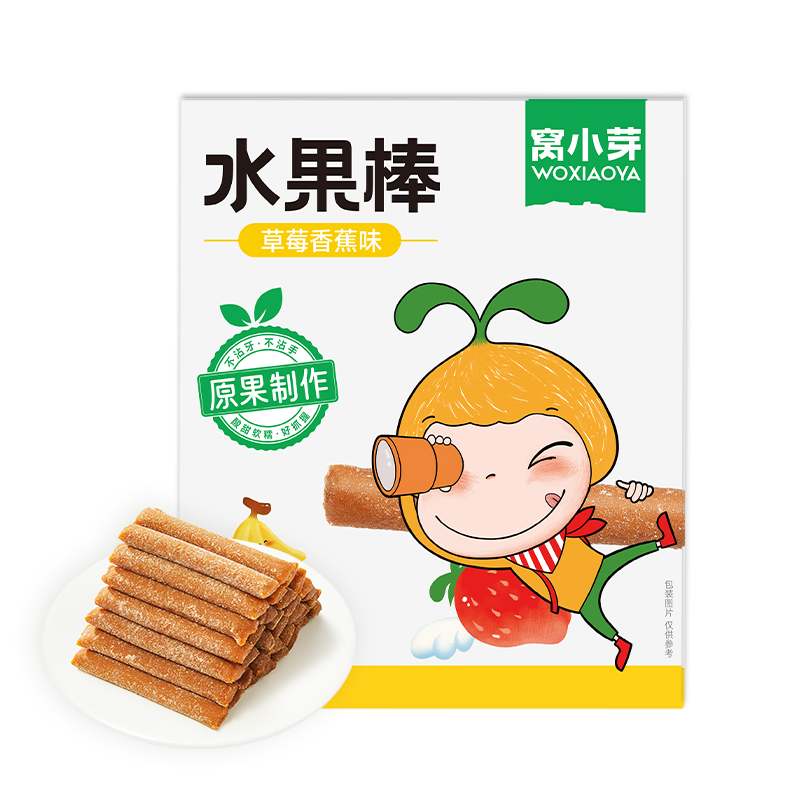 ���ڲ�������Сѿ ˮ����ɽ�ӣ�Ҳ�ݮˮ����0���Ƕ�ͯ��ʳ���������Ӥ������ʳ�� ��ݮ�㽶ˮ����46g���� 15.9Ԫ