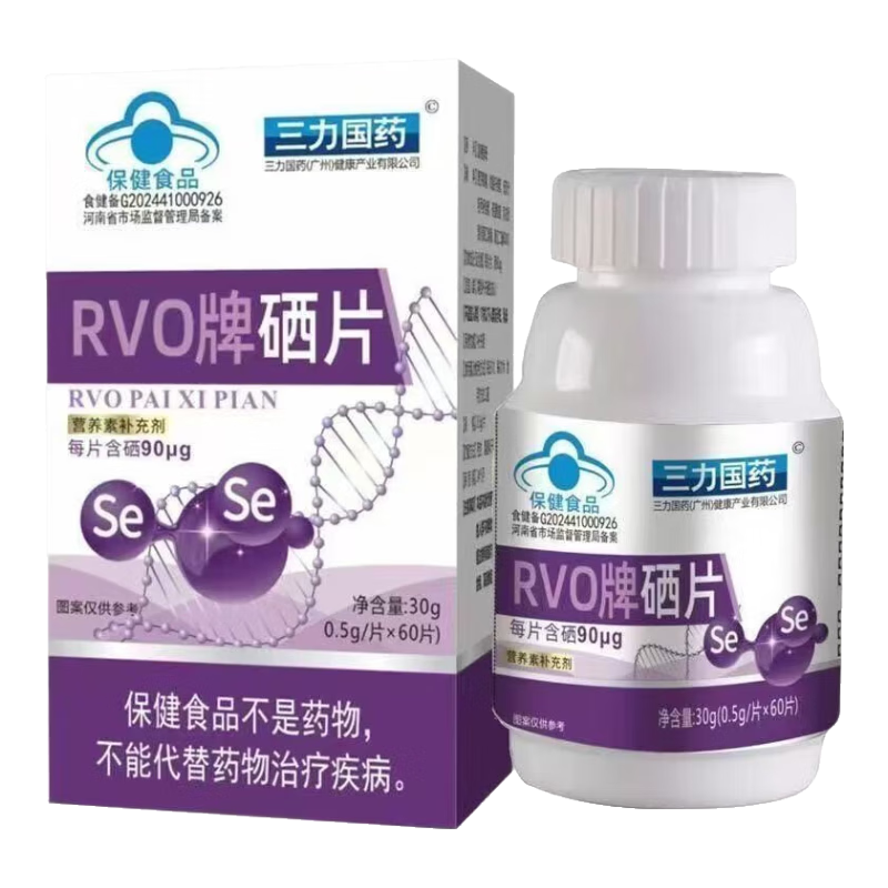 ������ҩ ��Ƭ 0.5g*60Ƭ ������ ��������ǿ 5.89Ԫ