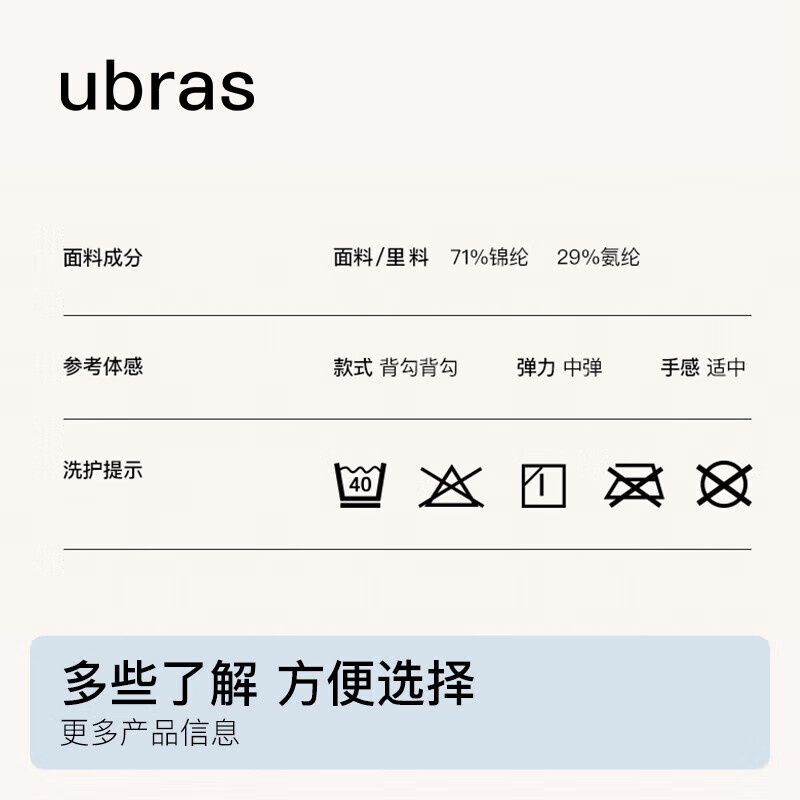 图 6