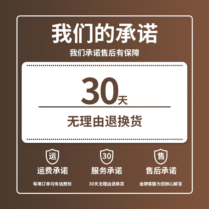 内廷上用北京同仁堂穴位压力刺激贴治疗颈椎病腰椎间盘突出专用理疗膏药贴 单盒【无买赠】