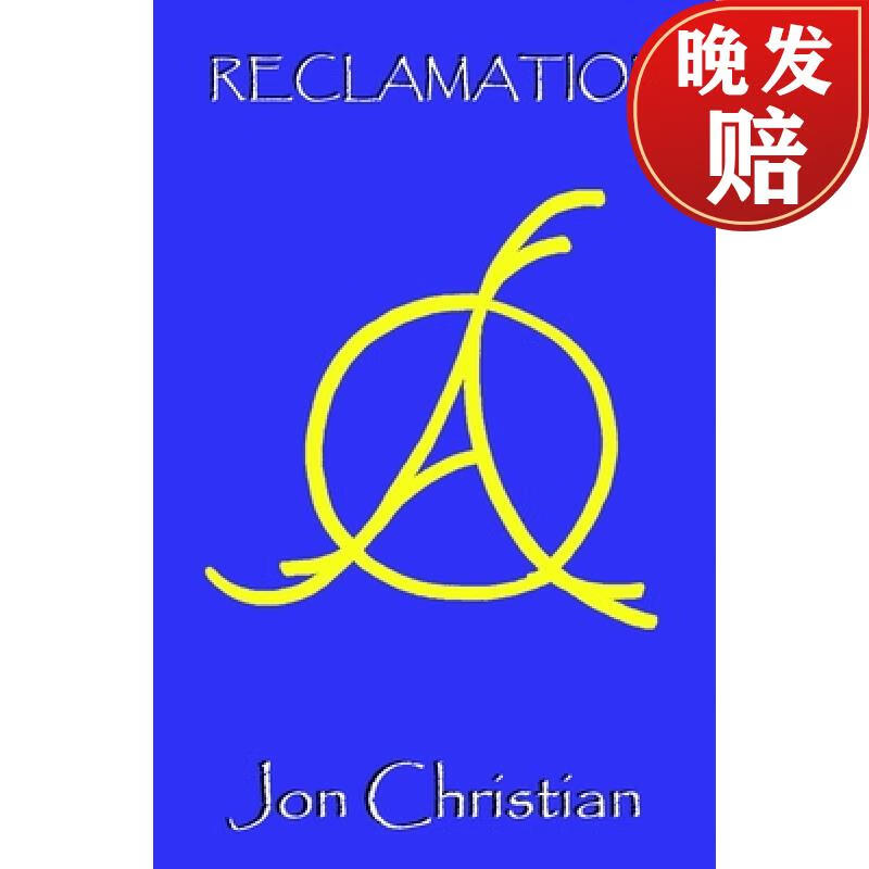 【4周达】reclamation