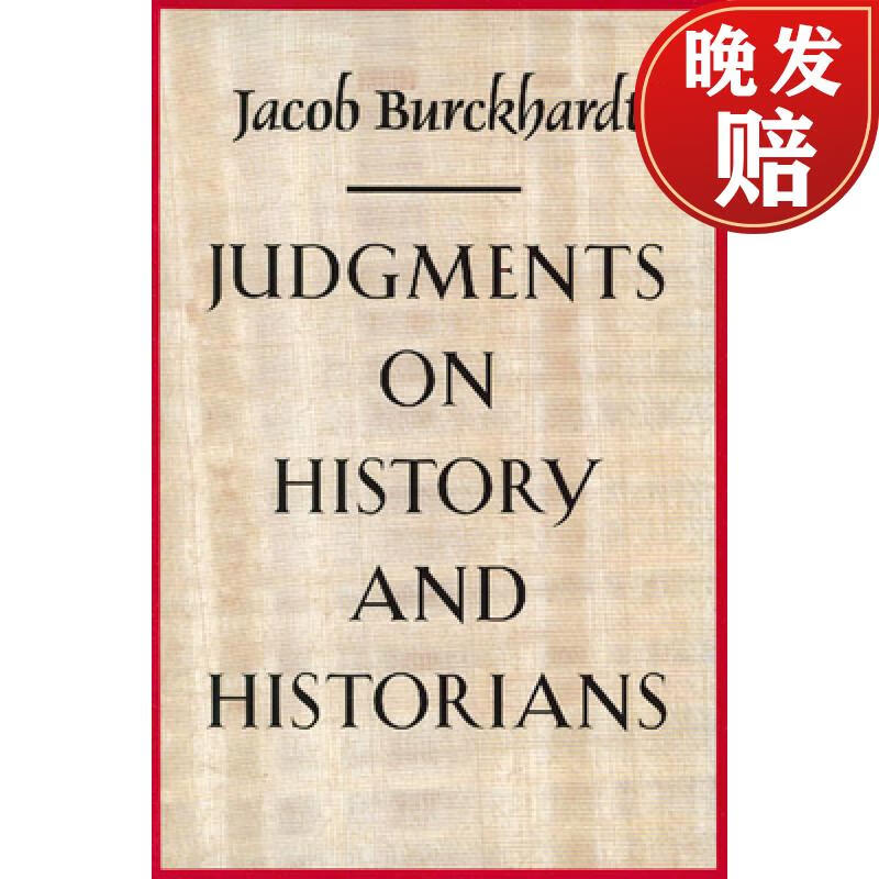 【4周达】judgments on history and historians