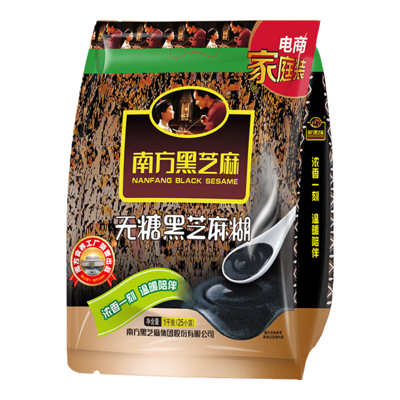 �Ϸ���֥�� ���Ǻ�֥��� 1000g/��  26.56Ԫ