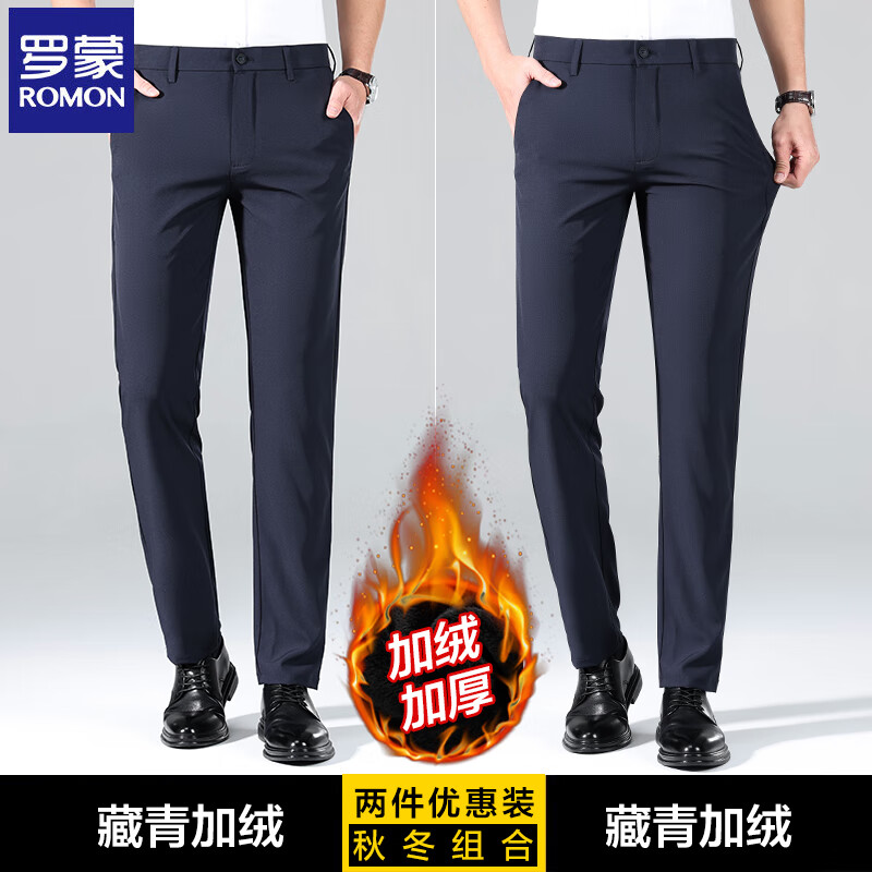 ���ڲ��������ɣ�ROMON�����п���2025���＾�¿�����������ʿֱͲ������������װ���п� ��������ޡ�+��������ޡ� 31 (����2��4��Χ)