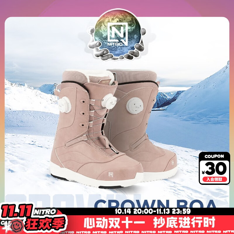 NITRO滑雪鞋CROWN BOA单板滑雪2526女款全能滑行公园平花单板雪鞋 粉色BOA(雪季新配色) 36  内长230mm