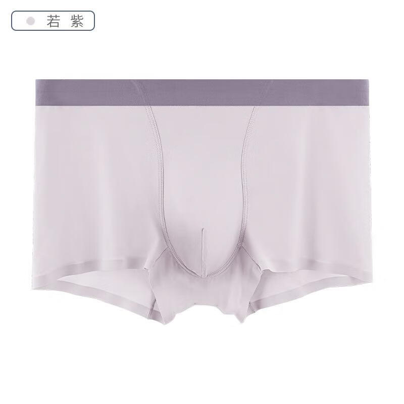 【甄选厂家】120S冰丝男士内裤夏季超薄透气无痕平角中腰速干四角 若紫（1条装） 1条 L