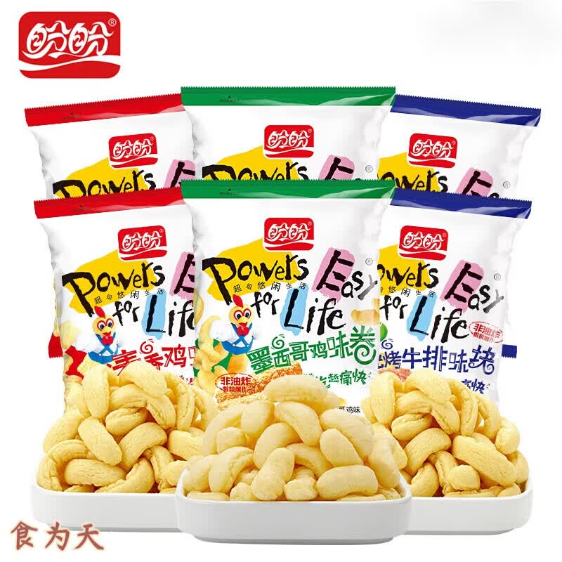 香辣番茄墨西哥休闲零食膨化食品鸡块 【105g*4袋】番茄鸡味块