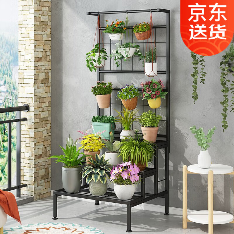 盟恩花架子客厅落地式置物架阳台多肉花几花盆托架铁艺阶梯式简约层架