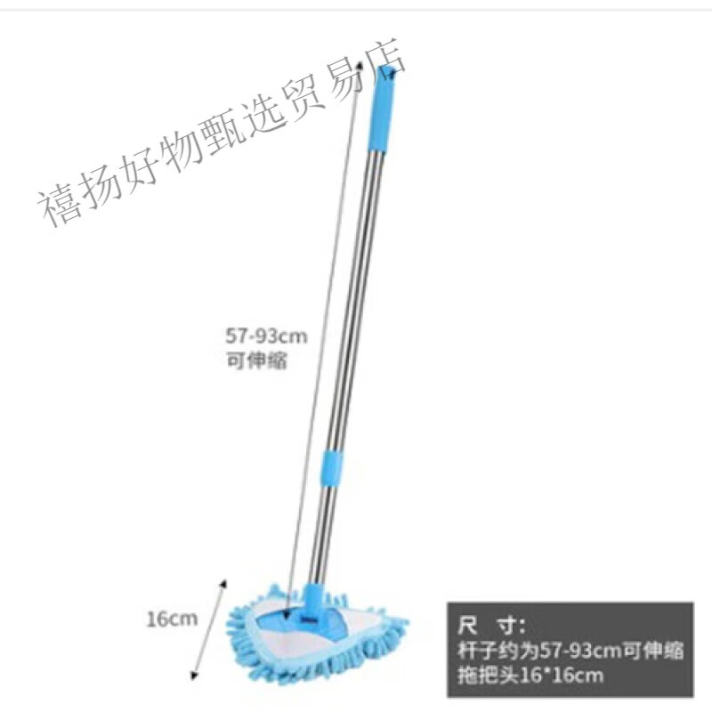 居居家居家居厨房生活日用品卫生间用具大全小百货家用好物各种清洁神器 可伸缩杆+1个拖把头
