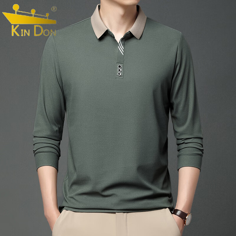 金盾（KINDON）速干面料长袖t恤男纯色翻领男士冰丝体恤衫中青年男装 8168-豆绿 165/ M(建议100-115斤) 京东折扣/优惠券