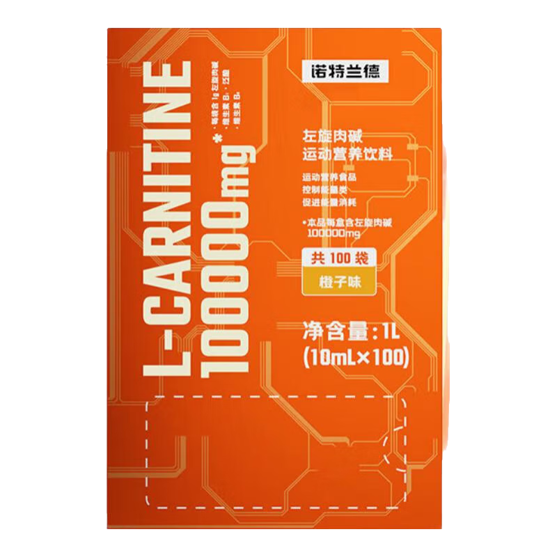 ���ڲ�����ŵ�������������10000Һ���������ϱ�Яװ��Ů�˶������������� 10ml*50�� ��5�С���Яװ����ζ 215Ԫ��5��(��43Ԫ/��)