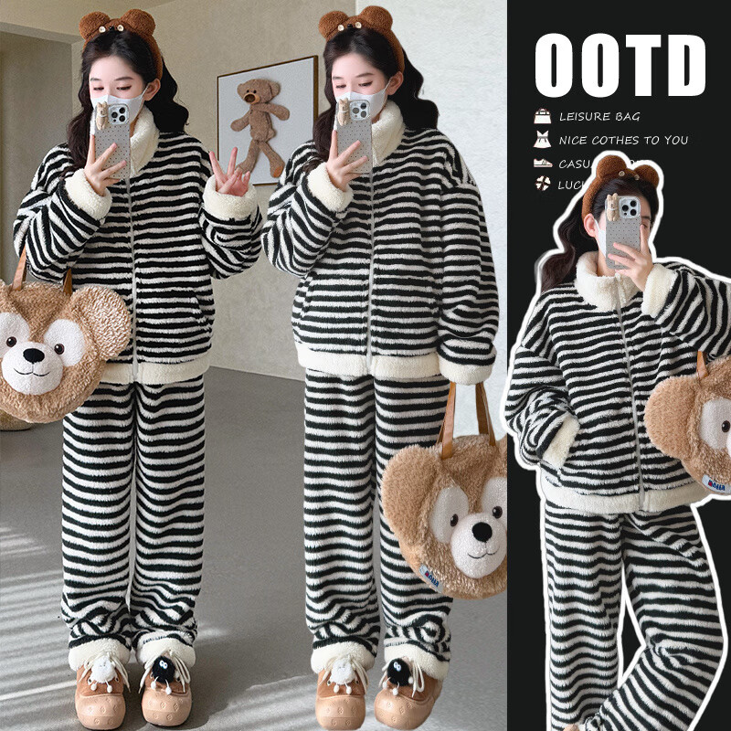 苒琦妈咪孕妇装2025新款秋冬宽松休闲加绒珊瑚绒条纹家居服睡衣套装两件套 条纹套装 XL
