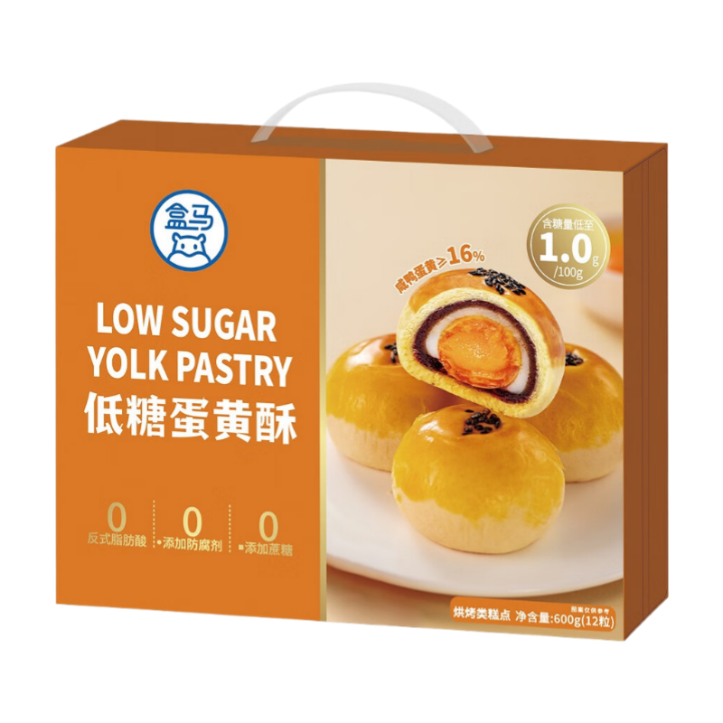 ���� ���ǵ����� 600g���ں�12ö�������� 600g ��װ