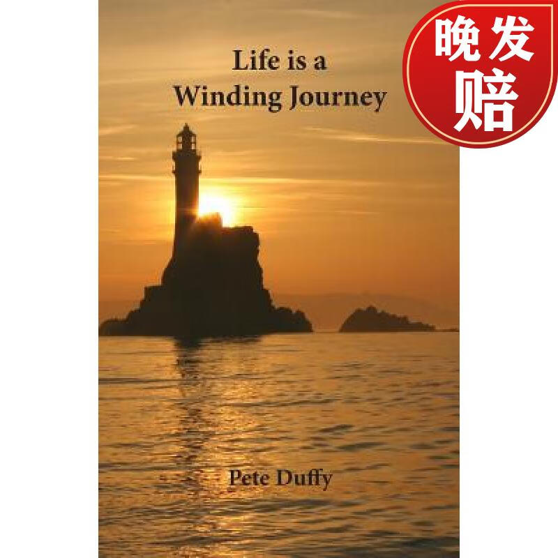 【4周达】life is a winding journey: short stories about growing