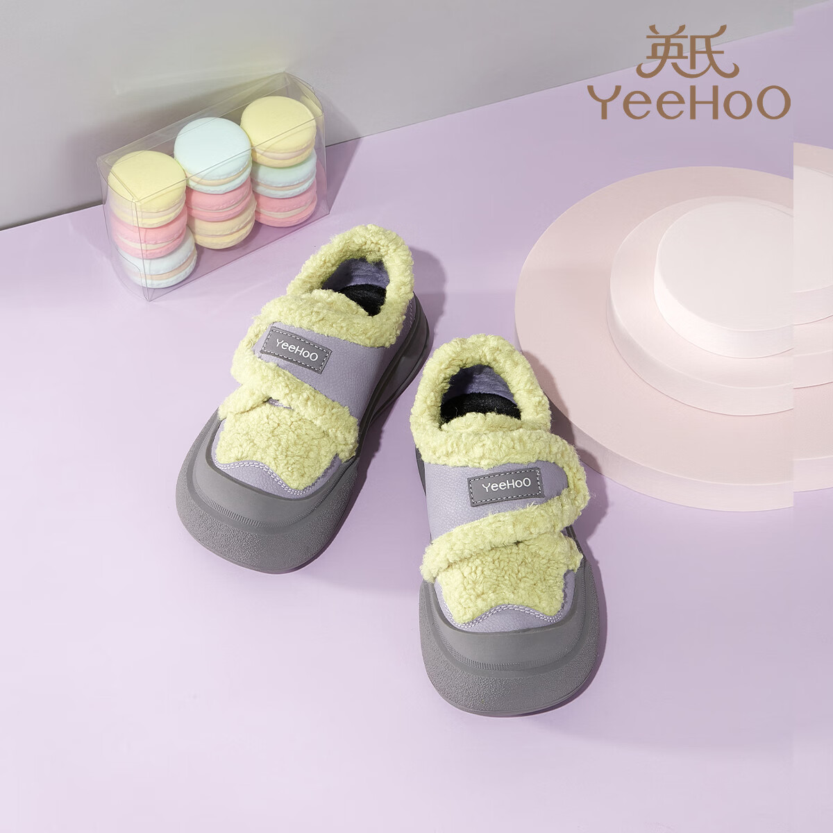 英氏（YEEHOO）童鞋儿童加绒棉鞋冬季保暖中大童板鞋加厚运动鞋舒适户外休闲鞋 紫色加绒 32