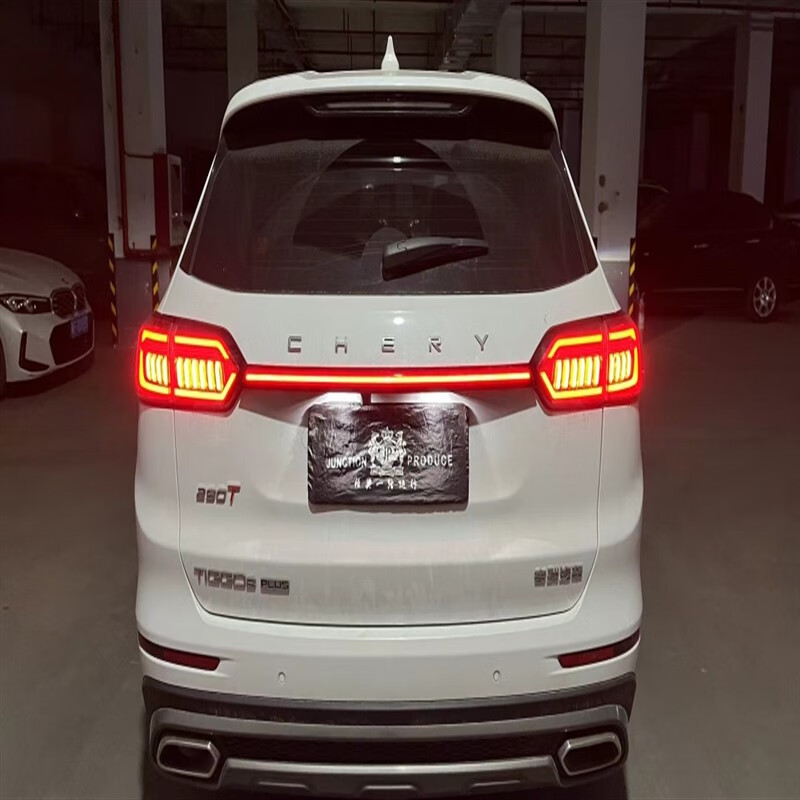 尾灯改装后备流水尾灯后杠灯动态迎宾灯 瑞虎8plus贯穿尾灯插头对插