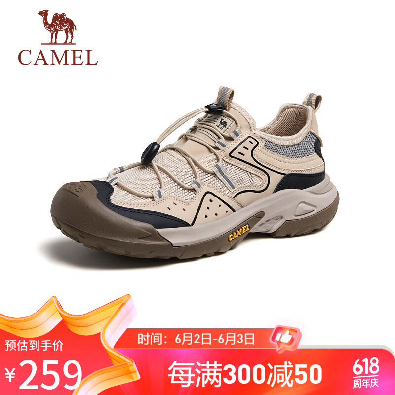 骆驼（CAMEL）男士户外登山复古透气休闲低帮运动鞋 G14M342685 杏色 42