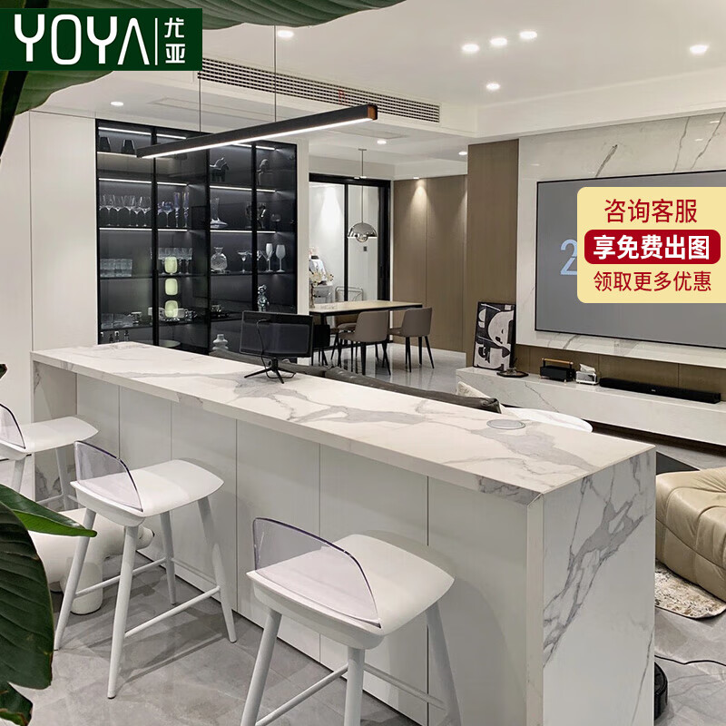 尤亞沙發(fā)后吧臺桌家用廚房巖板中島臺餐桌一體吧臺柜客餐廳隔斷長條桌 島臺吧臺定制設(shè)計一對一