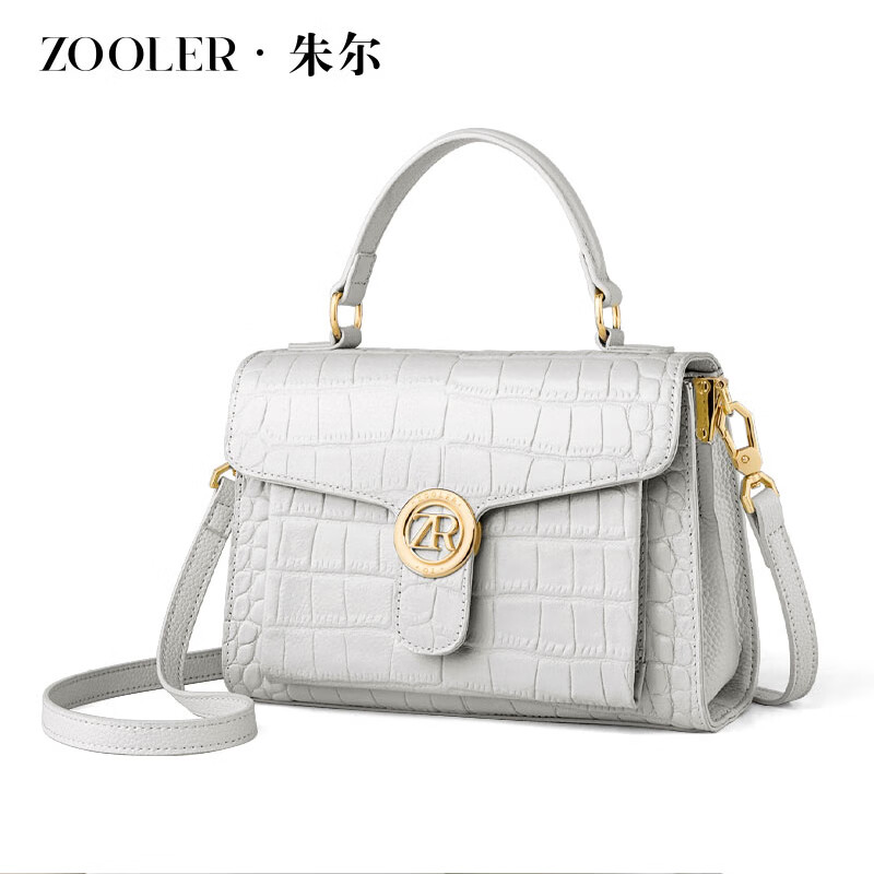 朱尔(zooler)轻奢真皮包包女式2024新款小众感时尚手提小包夏天斜挎包