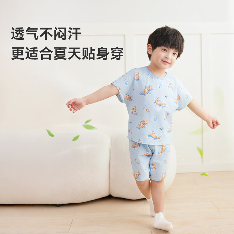ibaby×outlast太空科技恒温短袖短裤儿童套装透气亲肤宝宝衣服 花漾绒兔 90 码