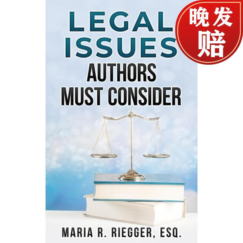 【4周达】legal issues authors must consider