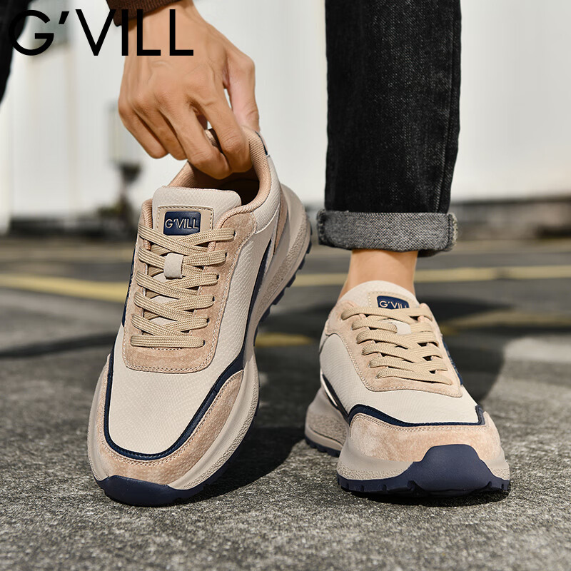 贵之步秋冬季防滑缓震运动鞋男鞋新款软底男款舒适休闲鞋厚底增高 卡其 G010 41 （运动鞋码）