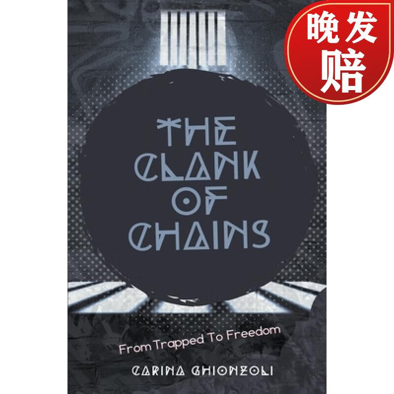 【4周达】the clank of chains