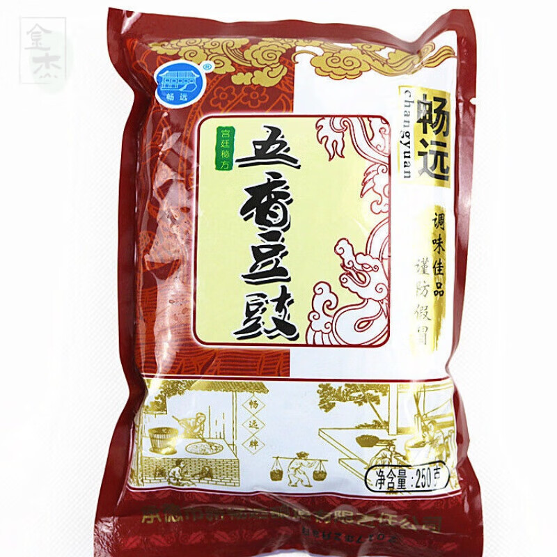 食芳溢河北承德畅远五香豆豉220克*3袋扣肉炖肉火锅家庭饭店调料黄豆酱 5袋